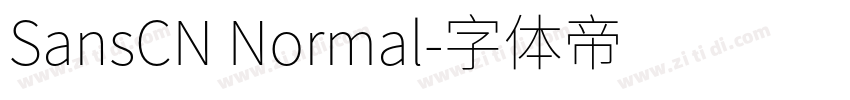 SansCN Normal字体转换